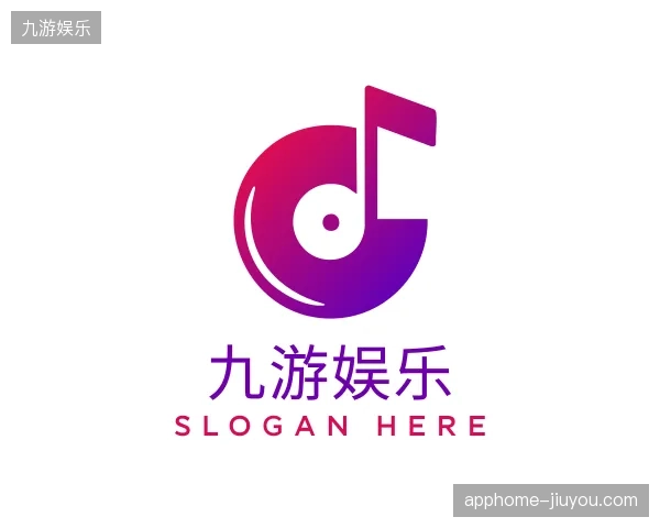 探索九游娱乐官网