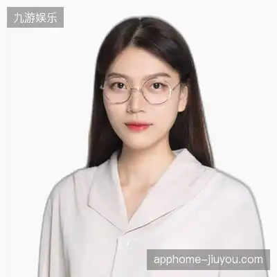 罗雅